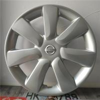 Dongfeng Nissan Sunshine March Wheel Hub Cover 14 Inch Hubcap Hoop Decorative Cover Tire Cap Vehicle Wheel Cover