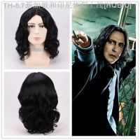 【hot】۩  Severo Snape Peruca Preto Professor Snape Comprimento do Ombro 35cm Trajes De Halloween Encaracolada