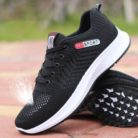 Men Lightweight Breathable Sneakers Flying Woven Casual Shoes Outdoor Running Shoes Travel Shoes Wearable Deportivas Hombre