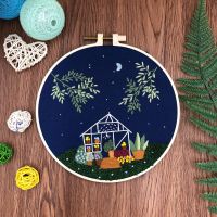 Greenhouse with Star Sky Embroidery Kit DIY Needlework Houseplant Pattern Needlecraft for Beginner Cross Stitch(With Hoop)