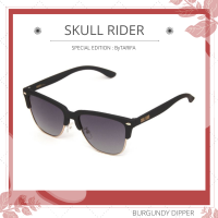 แว่นกันแดด Skull Rider Special Edition : ByTarifa