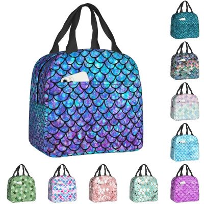 ♟◄✜ Luxury Mermaid Scales Print Lunch Bag For School Work Picnic Leakproof Thermal Cooler Insulated Lunch Box For Women Children
