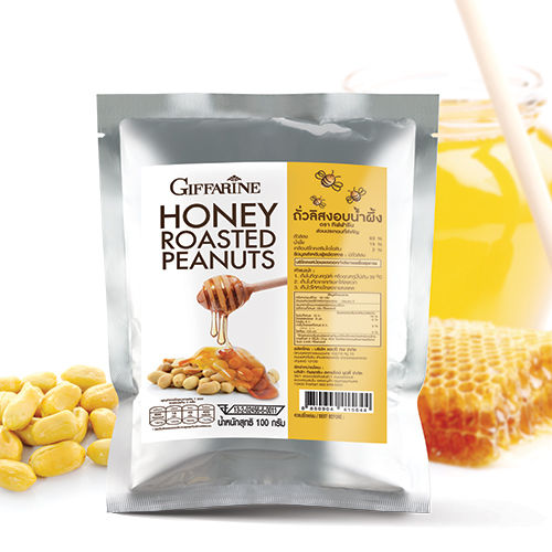 ถั่วลิสงอบน้ำผึ้ง-ตรากิฟฟารีน-honey-roasted-peanuts-giffarine-brand