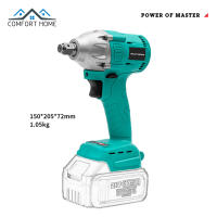 BSIDE Power Impact Wrench แบตเตอรี่ลิเธียมไขควงซ็อกเก็ตประแจไฟฟ้า Impact Driver พร้อม330nm Home Tools Kit