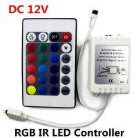 【☊HOT☊】 122cc store รีโมทคอนโทรล Dc12v Rgb Ir 24ปุ่มหรี่ไดรเวอร์ Led สำหรับไฟแถบไฟ Led Smd 2835/3528/5050/5730/5630/3014