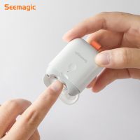 กรรไกรตัดเล็บไฟฟ้า Seemagic คุณภาพดีกรรไกรตัดเล็บอัตโนมัติขนาดเล็กพร้อมเครื่องตัดเล็บน้ำหนักเบาสำหรับทารกและผู้ใหญ่ดูแลกรรไกร