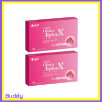 2 กล่อง Yanhee Gluta Alpha X ยันฮี กลูต้า อัลฟ่า เอ็กซ์ บรรจุ 10 เม็ด