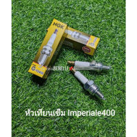 (C100) Benelli Imperiale400,TNT135 หัวเทียนเข็ม ตรงรุ่น