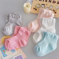 5 Pair Summer Baby Sock Solid Color Mesh Ankle Short Sock for Toddler Baby Boy Girl Breathable Soft Thin Stretch Sock for Kids