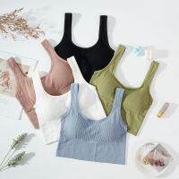 ไม่มีรอยต่อ Crop Tank Top ผู้หญิงชุดชั้นใน lette U-Shaped Camisole สายรัดกว้างลายชุดชั้นในกีฬาใหม่