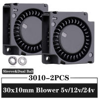 2PCS Gdstime Dual Ball Bearing 30x30x10mm Blower Fan DC 5V12V24V 30mm 3010 Turbo Blower Cooling Fan 3D Printer Cooler Fan