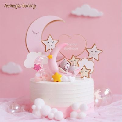 9pcs Creative Moon Star Cake Topper Cupcake Flag Cake Decor
