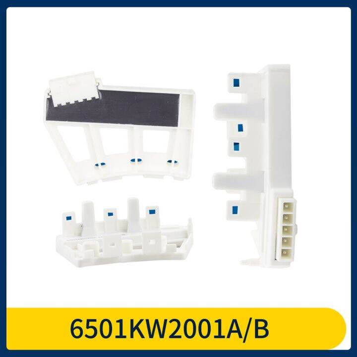 Washing Machine Motor Hall Sensor 6501KW2001A 6501KW2001B Suitable For ...