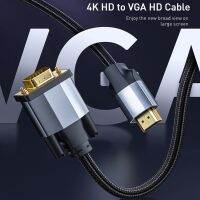 [LUNA electronic accessories] HDMI เข้ากันได้กับสาย VGA ที่สร้างขึ้นในชิป IC ที่ใช้งานสายแปลงวิดีโอชายกับ VGA ชายอะแดปเตอร์ทิศทางเดียวสำหรับ PC