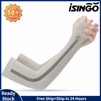 iSingo 1 Pairs UP50+ UV Protection Cooling Arm Sleeves Sunscreen Long Cover Fingerless Gloves Cold-feeling Ice Cold Bicycle Cycling Bike Equipment