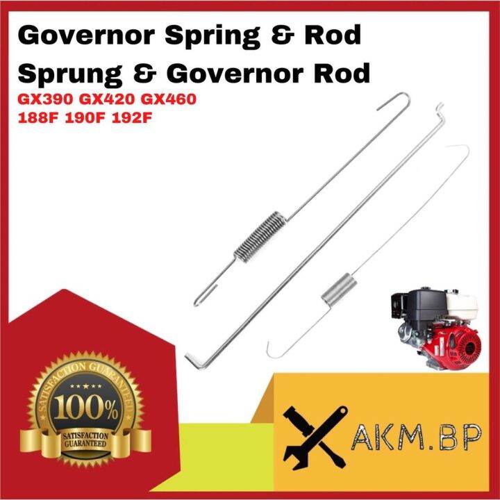 Honda GX390 Throttle Governor Spring Carburetor GX240 GX270 GX340 GX420