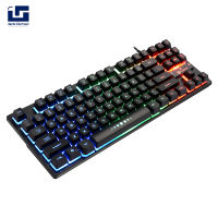 SPH K87สาย87คีย์วิศวกรรมคีย์บอร์ดเกม Rgb Backlit สำหรับพีซี Gamer