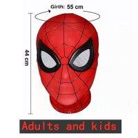 【HOT】♞○ Superhero Costume Fabric Material Adults and Children