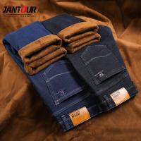 Winter Thermal Warm Flannel Stretch Jeans Mens Quality Brand Fleece Pants Men Straight Flocking thick Trousers big size 40 42 44