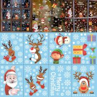 Christmas Window Decal Santa Claus Snowflake Stickers Winter Wall Decals for Kids Rooms New Year Christmas Window Decorations Wall Stickers  Decals