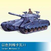 เครื่องเป่าแตร80103 1/35แบบ Israel Merkava II2รบหลักชุดสร้างหุ่นประกอบถังไฟฟ้าสำหรับของเล่น S Hoy DIY