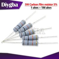 【JH】 10PCS 5W Carbon Film Resistor 5 1R 1M 2.2R 10R 22R 47R 51R 100R 150R 470R 1K 4.7K 10K 47K 10 22 47 51 150 Ohm resistance