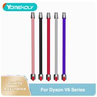 สำหรับ V6 Dyson เครื่องดูดฝุ่นขยายเสายืดแท่งตรงท่อโลหะนำไฟฟ้าขั้วแข็งเครื่องดูดฝุ่นอุปกรณ์เสริม