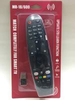 รีโมท Magic Remote LG ใช้กับสมาร์ททีวีแอลจีทุกรุ่น รับประกันสินค้า มีเก็บเงินปลายทาง จัดส่งไว พร้อมส่ง