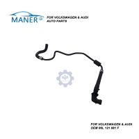 【Natural element】 MANERI 06L121081F รถอะไหล่เครื่องยนต์ Cooling Coolant Overflow ถังท่อท่อสำหรับ Audi A4 A5 B9 S4 S5หม้อน้ำใหม่