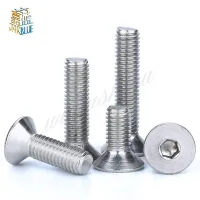 5-50pcs M2 M2.5 M3 M4 M5 M6 M8 M10 304 Stainless Steel Hexagon Hex Socket Countersunk Screw Flat Head Screw Allen Bolts DIN7991