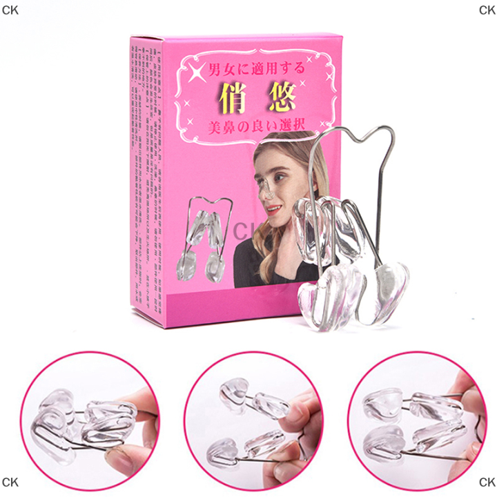 ck-จมูกขึ้นยกรูปร่าง-shaper-orthotics-clip-beauty-nose-slimming-massager