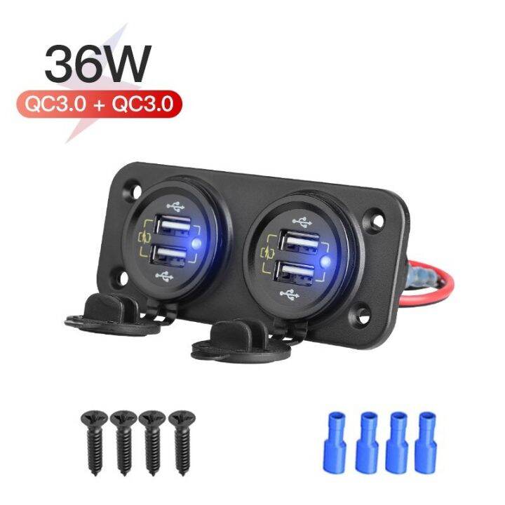 Multi Plug 4 USB car charger adapter fast charging 4 Port Car Charger