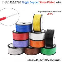 100M PTFE Silver Plated Copper Wire 38/36/34/30/28/26 AWG Micro Fine UL1423 High Temperature Electronic DIY Single Core Cable