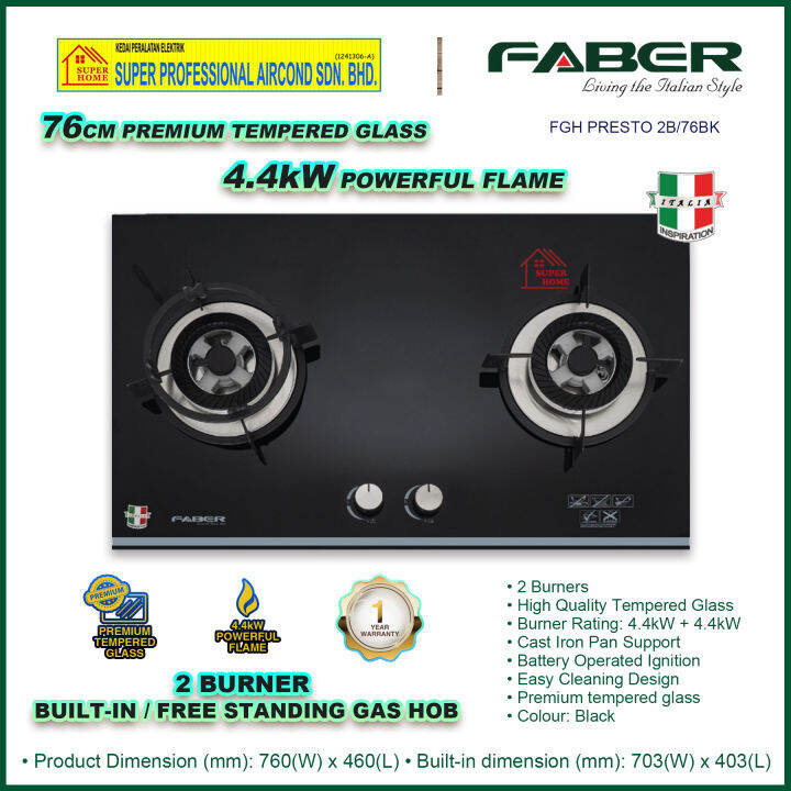 Faber Builtin Hob FGH PRESTO 2B/76BK (2 Burners) 76cm Tempered Glass