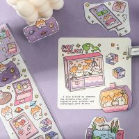 LOFI My Little World Series Journal Sticker DIY Cute Cartoon Manual Sticker 4 Styles