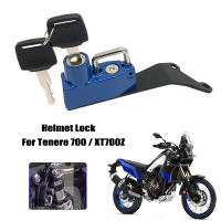 TENERE 700หมวกนิรภัยล็อค Anti-Theft Helmet Security Lock รหัสผ่านล็อคสำหรับ YAMAHA Tenere700 T700 T 700 T7 2019 2020 2021