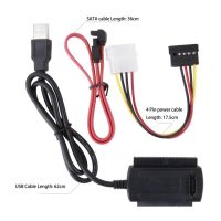 【YF】 SATA/PATA/IDE Drive to USB Converter Cable for 2.5 / 3.5 Inch Hard  2425