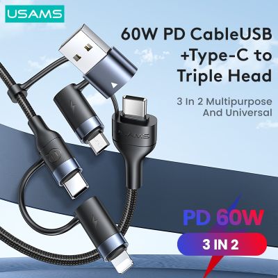 USAMS U62 PD 60W 3 In 2สายเคเบิลข้อมูลสายชาร์จเร็ว Type C ที่ชาร์จพร้อมหัวแปลง USB สำหรับ iPhone iPad MacBook Huawei Xiaomi Samsung