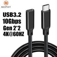 USB 3.2 Gen2 Type C Extension Cable Male to Female 5A Gen 2 10Gbps 4K PD 100W for MacBook Xiaomi PS 4 5 USBC Charger Video Wire