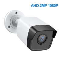 กล้องวงจรปิดกล้อง Ahd Hd 4K 8mp กันน้ำกลางแจ้งและในร่มตรวจจับใบหน้า2mp 5mp Ahd 1080P กล้องวงจรปิดวิดีโอวงจรปิดรักษาความปลอดภัย