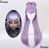 [Thousand Types] League Of Legends LOL KDA Evelyn Mixed Purple Double Hair Bag Half Head Cos Wig Cosplay TVGD iSC2 QC7311124