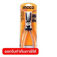 INGCO คีมถ่างแหวน ปากตรง ขนาด 7 นิ้ว (180 มม.) รุ่น HCCP261801 ขนาดหัวคีม 1.8 มม. ผลิตจากเหล็ก Carbon Steel (อิงโก้)