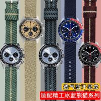 Suitable for Seiko Ice Blue Panda Di Three Eyes SSC813P1 SSC911P1 909P1 Trendy Nylon Watch Strap