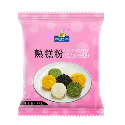 【Yiningshipin】 熟糕粉熟粉糯米粉预拌粉冰皮月饼防粘手雪媚娘材料Cooked cake powder Cooked glutinous rice powder pre-mixed powder ice skin moon cake anti-stick hand snow Meiniang material 25g