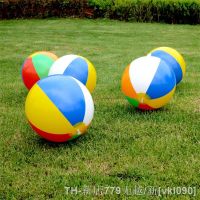 hot【DT】✕☬  Colorful Inflatable 30cm Balloons Pool Game Beach Sport Saleaman Fun for Kids