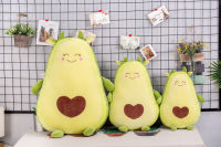 50-90cm Avocado Plush Toys Cute Avocado PillowCushion Kawaii Fruit Stuffed Doll Toys For Children Throw Pillow Birthday Gift