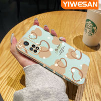 YIWESAN เคสสำหรับ Xiaomi MI 10T 10T Pro Redmi เคส K30s แฟชั่นฉันรักใหม่กรอบสี่เหลี่ยมพื้นผิวเคสซิลิกาเจลนิ่มกันกระแทกเคสมือถือรวมเลนส์กล้องถ่ายรูปฝาครอบป้องกัน