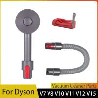 หวีสัตว์เลี้ยงหวี Dyson อุปกรณ์ดูแลสัตว์สำหรับ Dyson V7แปรงขนสำหรับสุนัข V11 V10 V12 V15สำหรับสัตว์เลี้ยงหวีเครื่องดูดฝุ่นอุปกรณ์แต่งขน