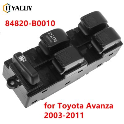 84820-B0010ไฟฟ้ากระจกหน้าต่างสวิทช์ B0010 84820เหมาะสำหรับ Toyota avanza 2003-2011สำหรับ sparky Cami Duet DAIHATSU Terios