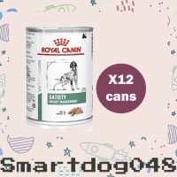 (12กระป๋อง) Royal Canin Satiety Weight Management อาหารกระป๋องชนิดเปียก สำหรับสุนัขอ้วน หิวง่าย ต้องการลดน้ำหนัก 410g.